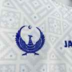 BOOTS SUPPLY Uzbekistan 2026 Away Kit - Jersey