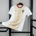 BOOTS SUPPLY Morocco 2026 Away Kit - Jerseys