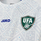 BOOTS SUPPLY Uzbekistan 2026 Away Kit - Jersey