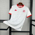 BOOTS SUPPLY Tunisia 2026 Away Kit - Jerseys