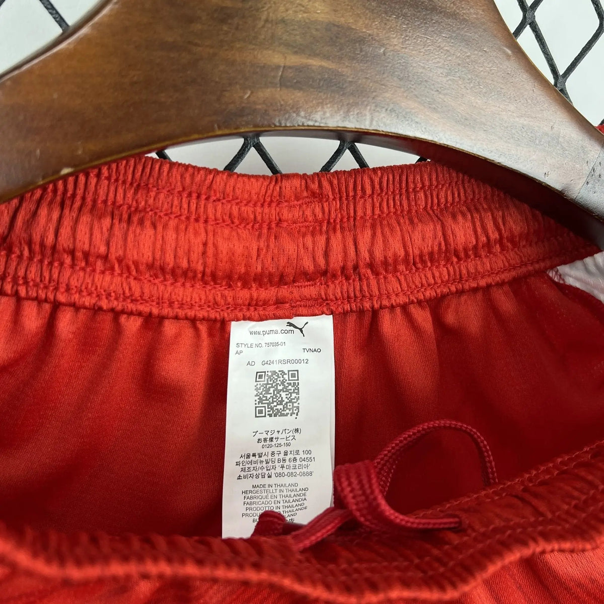 BOOTS SUPPLY Switzerland 2026 Home Shorts - Jerseys