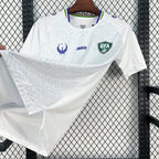 BOOTS SUPPLY Uzbekistan 2026 Away Kit - Jersey